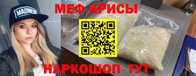 Альфа ПВП Коммунар
