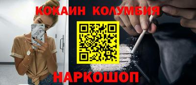 MDMA Конаково