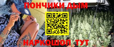 дживик Комсомольск-на-Амуре