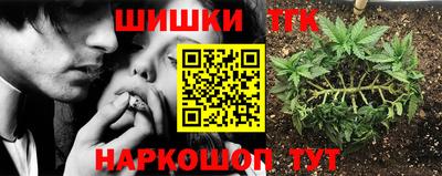 MDMA Конаково