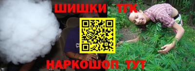 Альфа ПВП Коммунар
