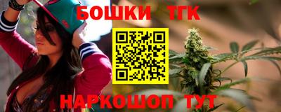 Альфа ПВП Коммунар