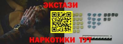 дживик Комсомольск-на-Амуре