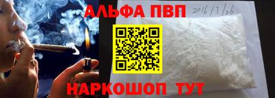 MDMA Конаково
