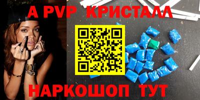 MDMA Конаково