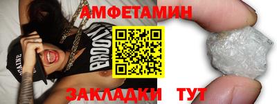MDMA Конаково