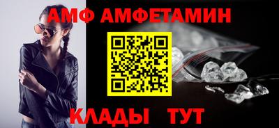 MDMA Конаково