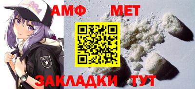 Альфа ПВП Коммунар