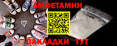 дживик Комсомольск-на-Амуре