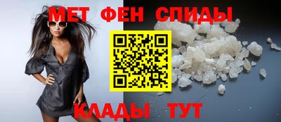 Альфа ПВП Коммунар