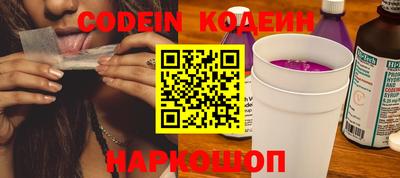 Альфа ПВП Коммунар