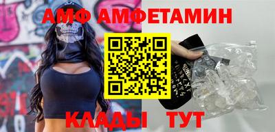 MDMA Конаково