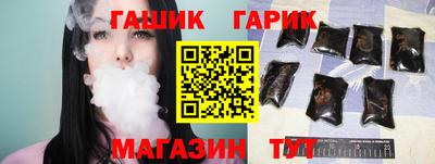 MDMA Конаково