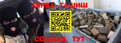 Альфа ПВП Коммунар
