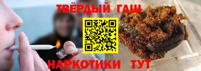 MDMA Конаково
