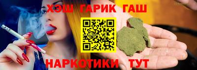 MDMA Конаково