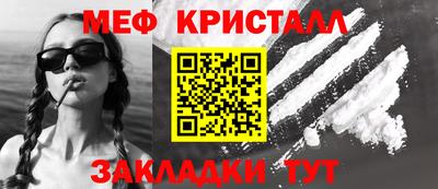 Альфа ПВП Коммунар