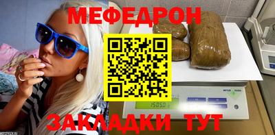 MDMA Конаково