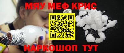 Альфа ПВП Коммунар