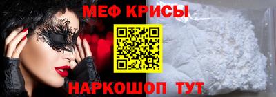 дживик Комсомольск-на-Амуре