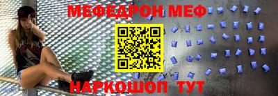 MDMA Конаково