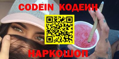 MDMA Конаково