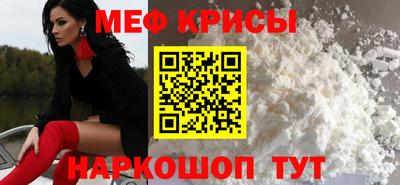 дживик Комсомольск-на-Амуре